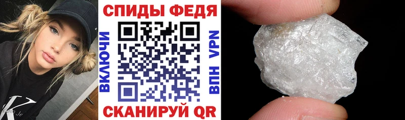 Амфетамин 98%  даркнет сайт  Бобров 