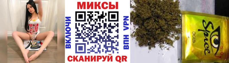 БУТИРАТ 1.4BDO  Бобров 