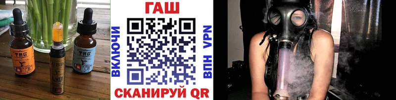 Еда ТГК конопля  Бобров 