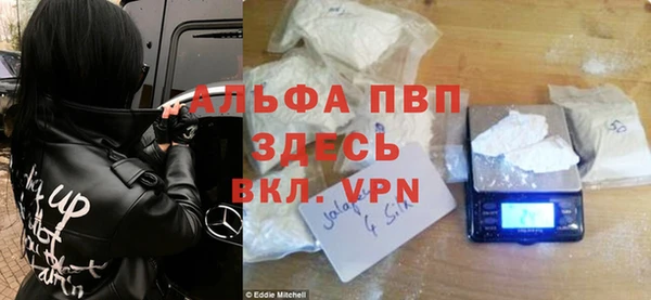 меф VHQ Баксан