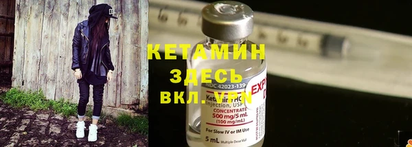 а пвп мука Аркадак