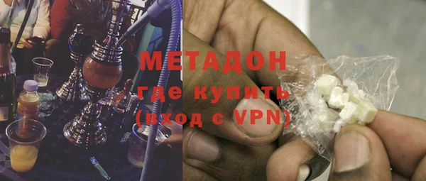 прущие крисы Алексин