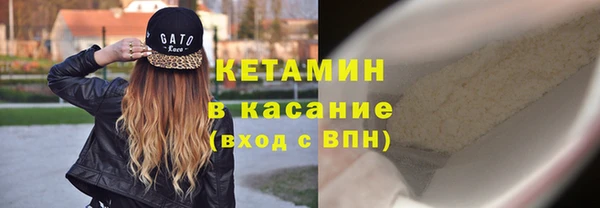 гашишное масло Пестово