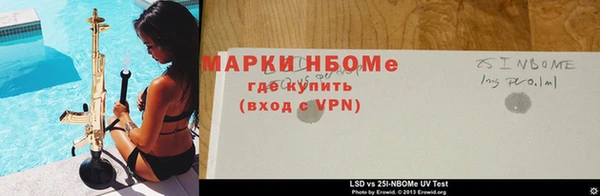 а пвп мука Аркадак