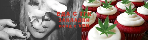 меф VHQ Баксан