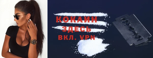 меф VHQ Баксан