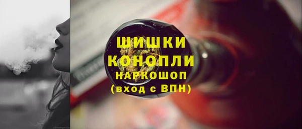 ECSTASY Арсеньев