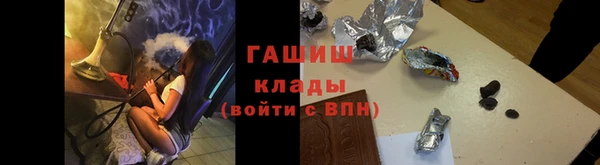 скорость Балабаново