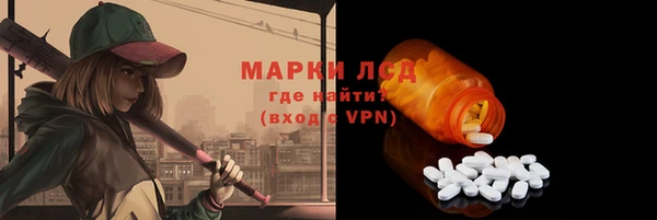 а пвп мука Аркадак
