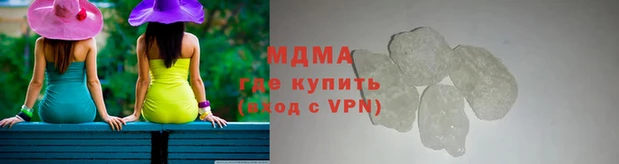 мескалин Балахна