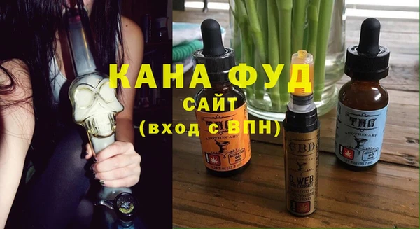 ECSTASY Арсеньев