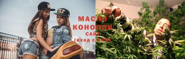 ECSTASY Армянск