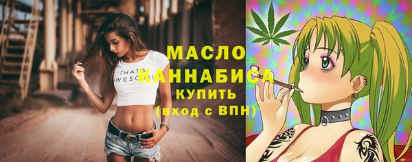 скорость Балабаново