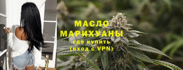 прущие крисы Алексин
