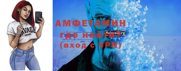 ECSTASY Армянск