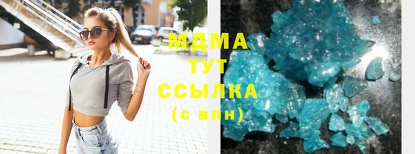 не бодяженный Переславль-Залесский