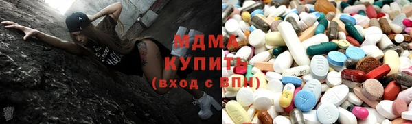 а пвп мука Аркадак