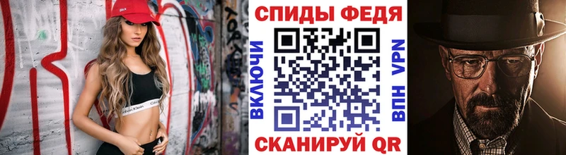 где найти   Бобров  Первитин Декстрометамфетамин 99.9% 