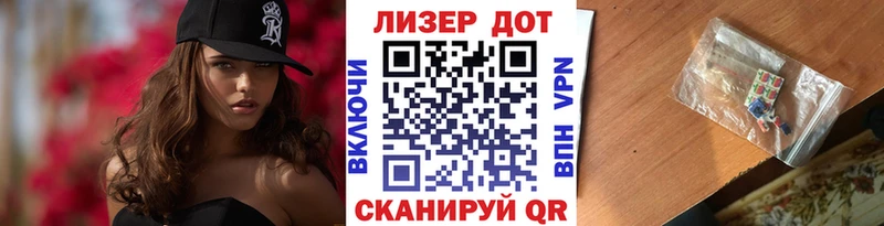 Марки N-bome 1,8мг  Бобров 