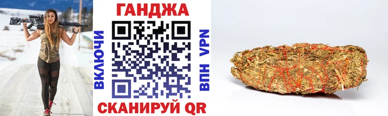 Каннабис AK-47  Бобров 
